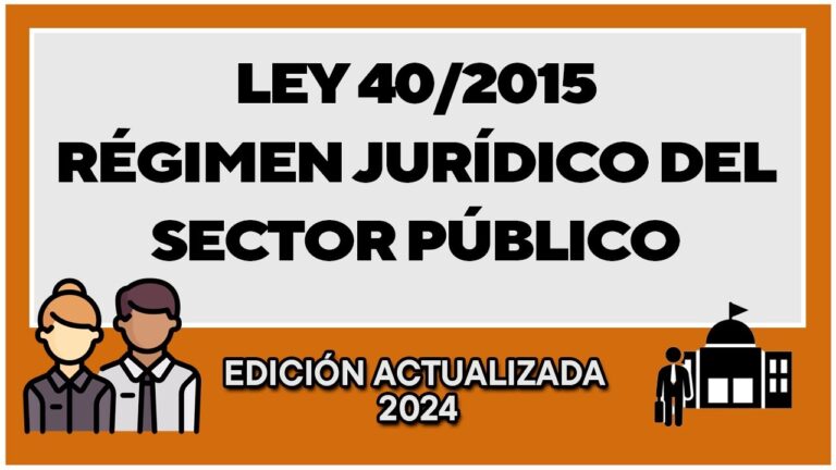 art 3 ley 40/2015