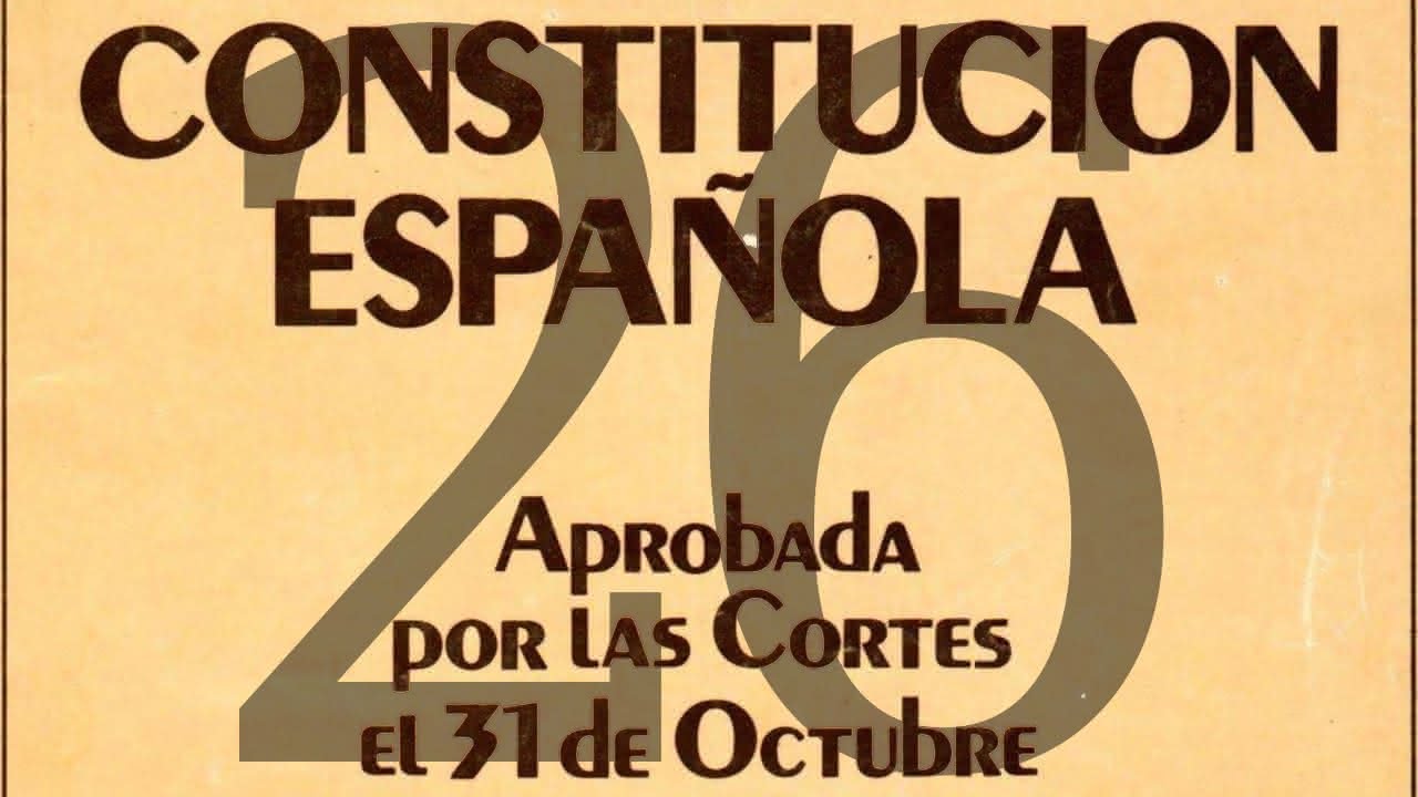 artículo 26 de la constitución española