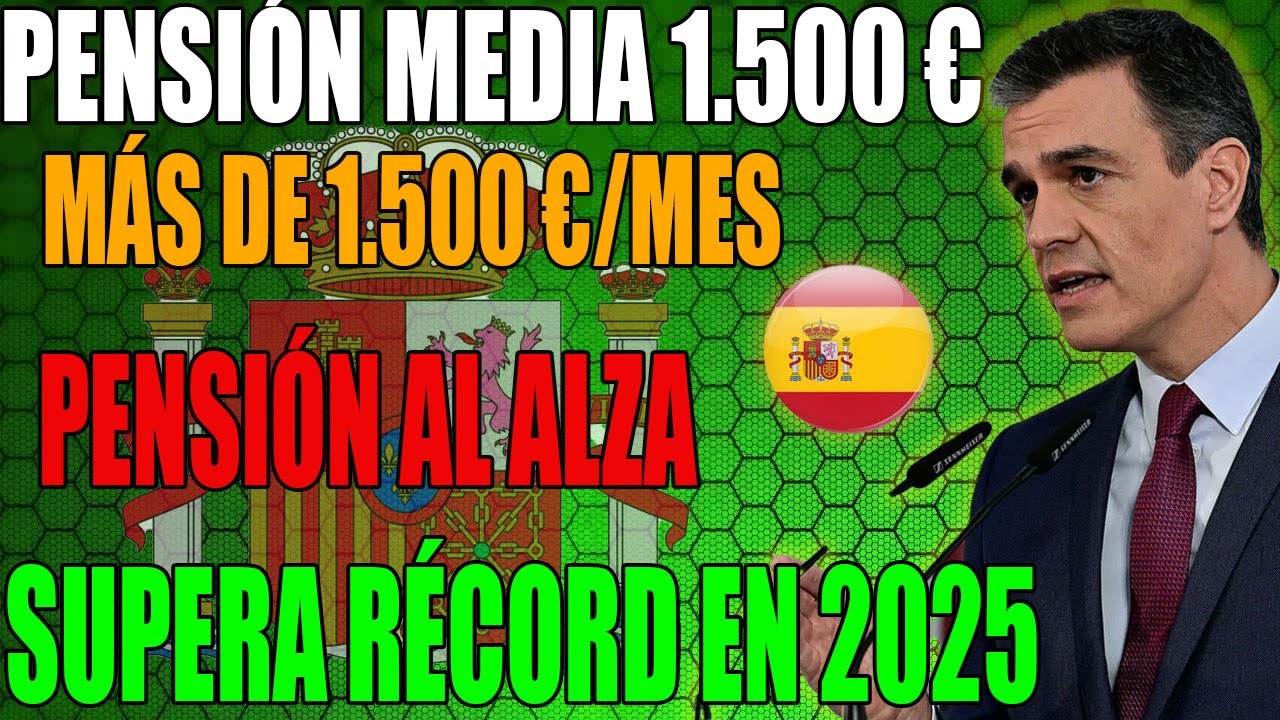 pension media de jubilacion en españa