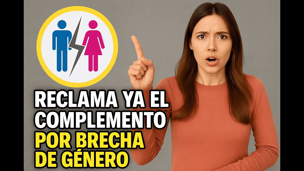 solicitud complemento brecha de género